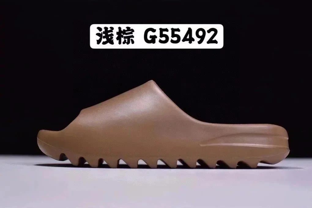Yeezy Slide Bone — 02