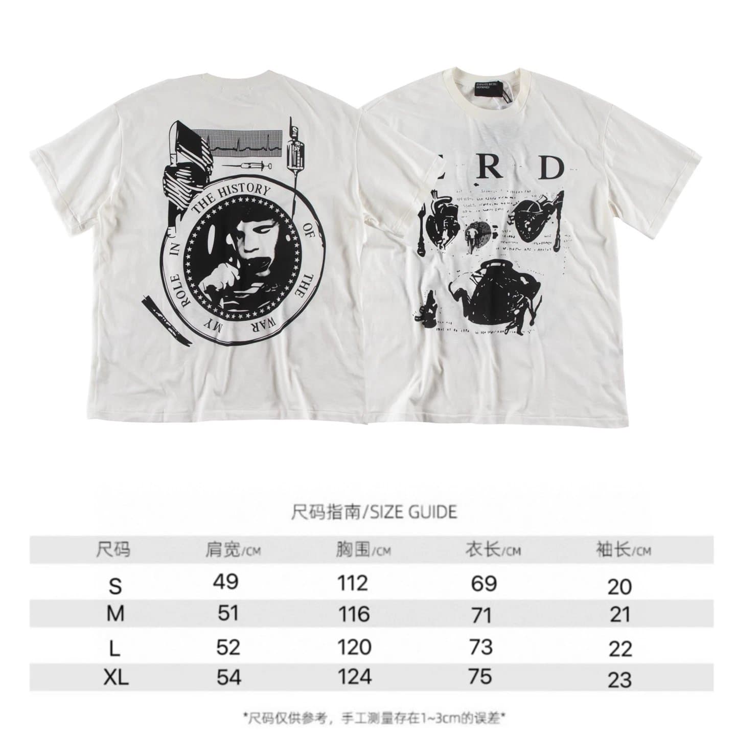Fear of God Essentials Graphic Tee Psychic Print — Distressed White [Badge]