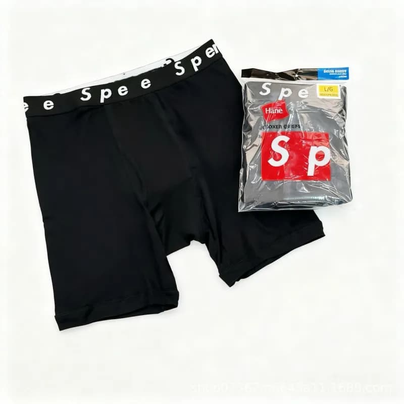 Boxer Briefs Supreme x Hanes