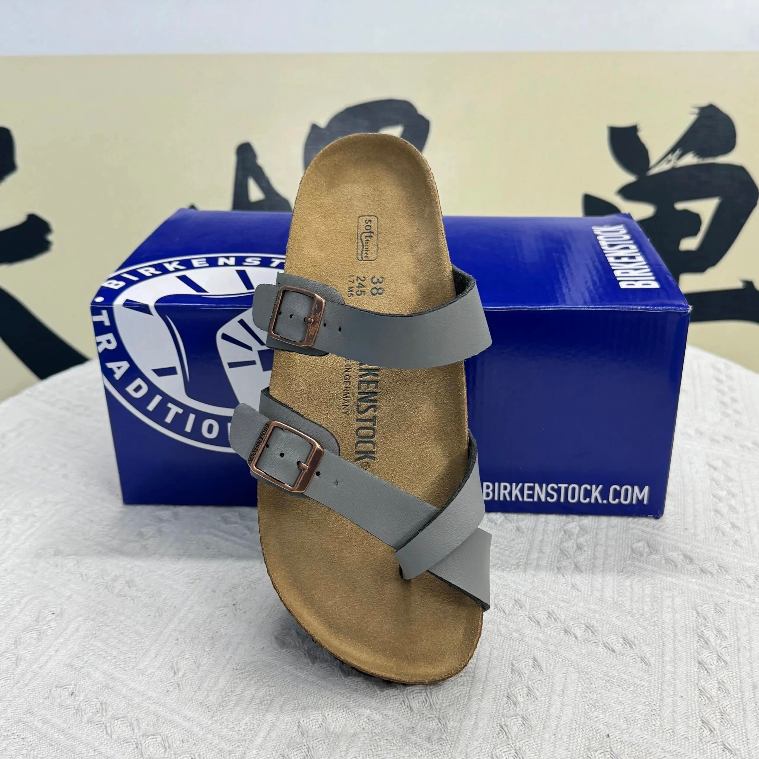 Birkenstock Arizona Two Strap