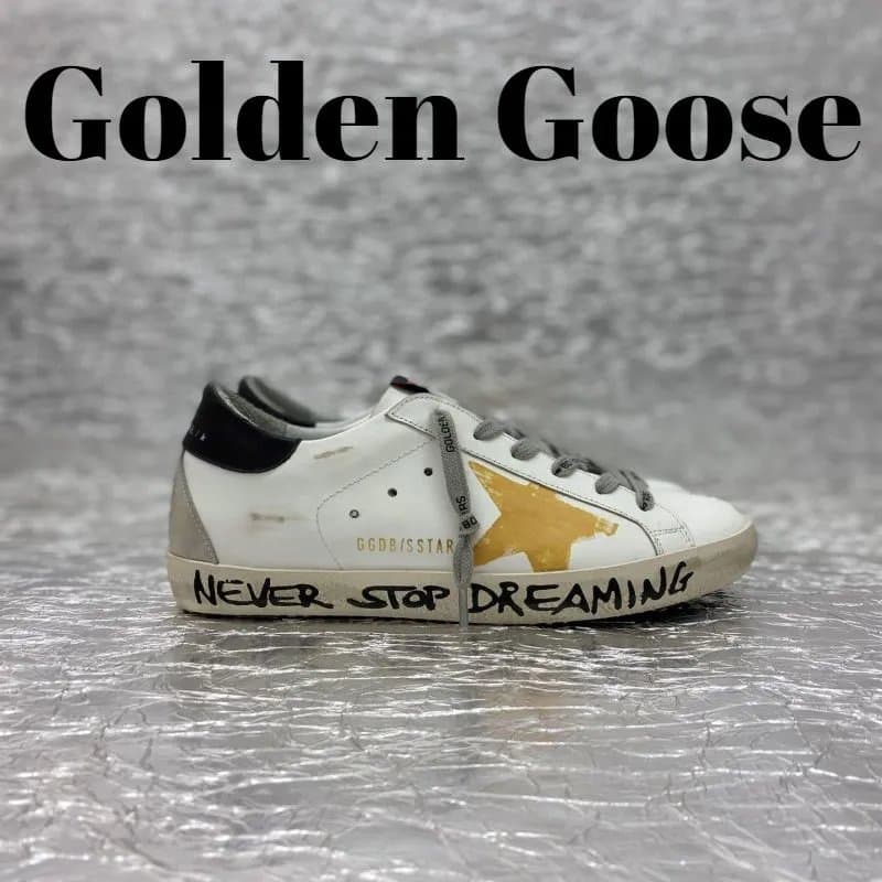 Golden Goose Superstar Leopard Lace — 17【定制配色！非质量问题不可退换！】