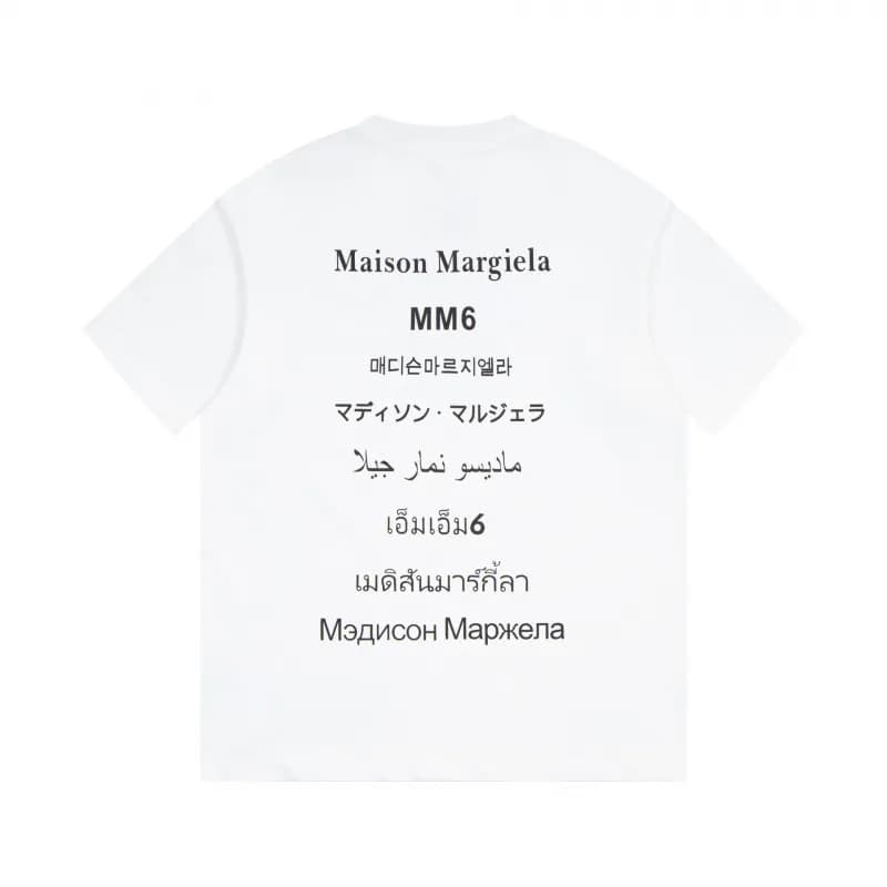 Maison Margiela T-Shirt White Stitch Logo — 818白色