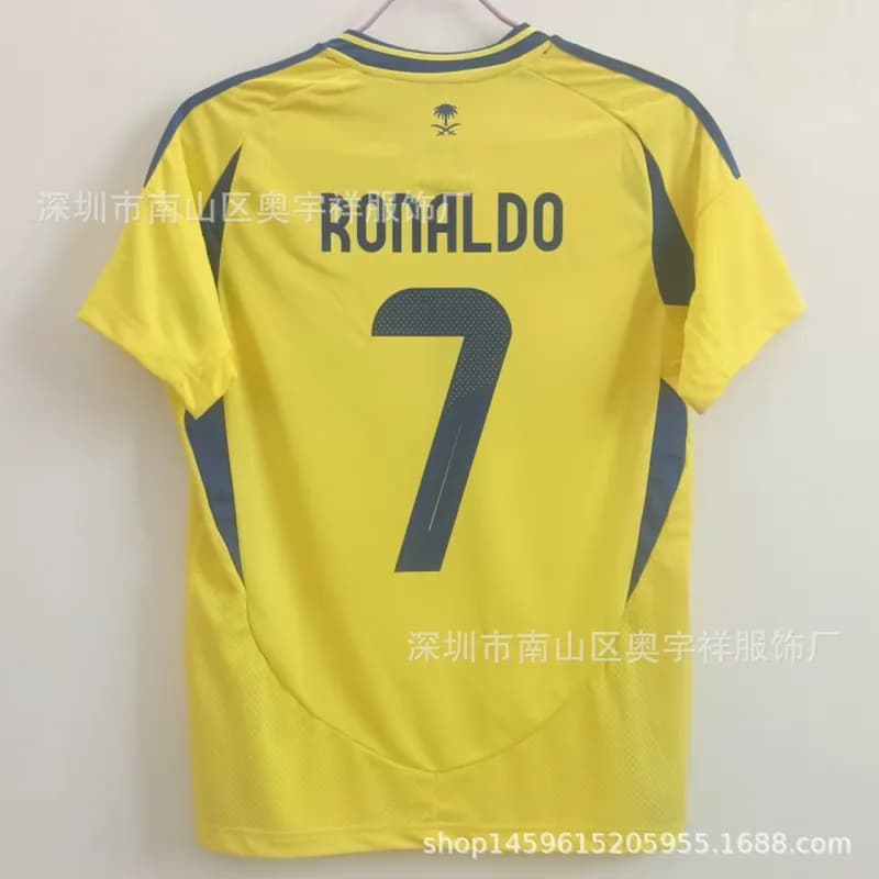 Ronaldo #7 Jersey Saudi Arabia Away