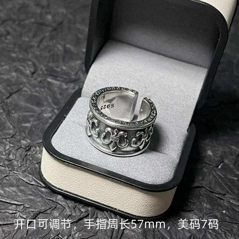 Tiffany & Co. Fleur de Lis Ring Adjustable — R-921 Opening Is Adjustable