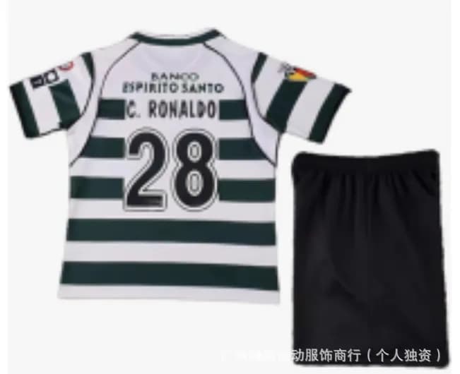 Soccer Jersey Set C. Ronaldo 28