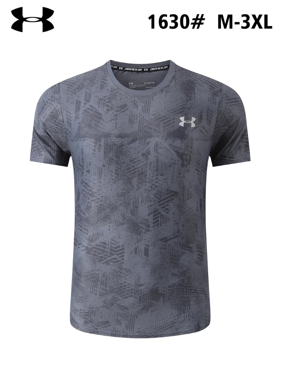 Under Armour Training Shorts Solid — 5