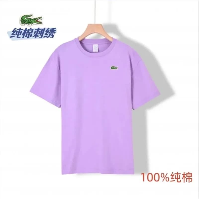 Lacoste Classic Polo Tee Lavender