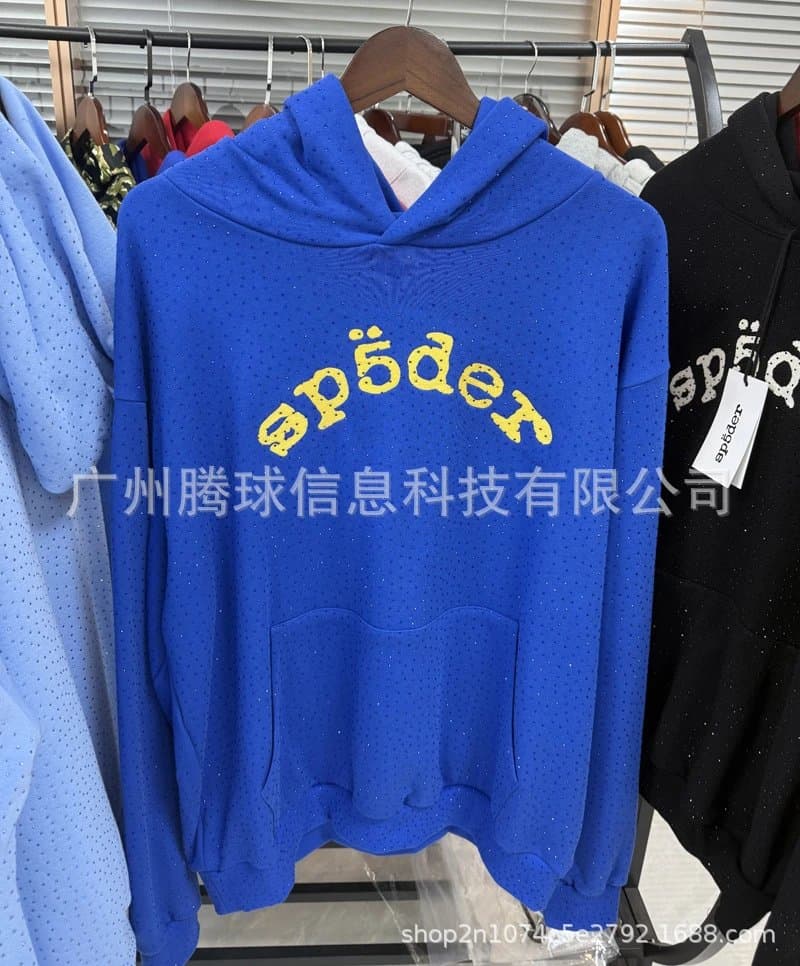 Sp5der Mesh Joggers Spider Logo — 961满钻-彩蓝