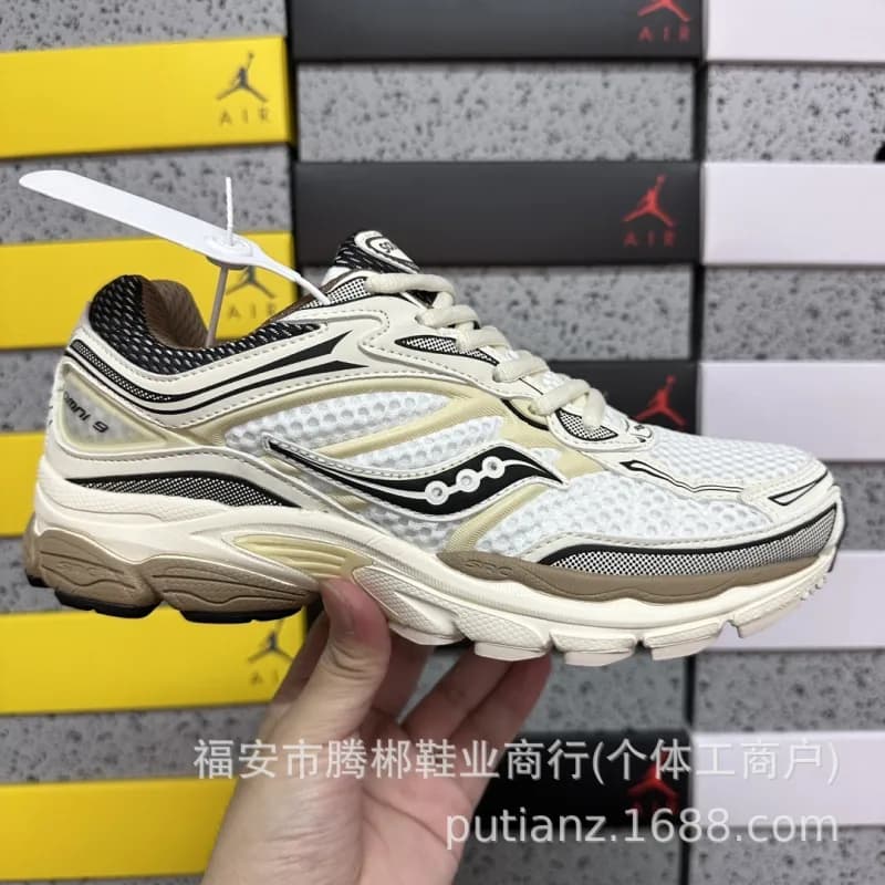 Asics Gel-Kayano 14 Cream and Black