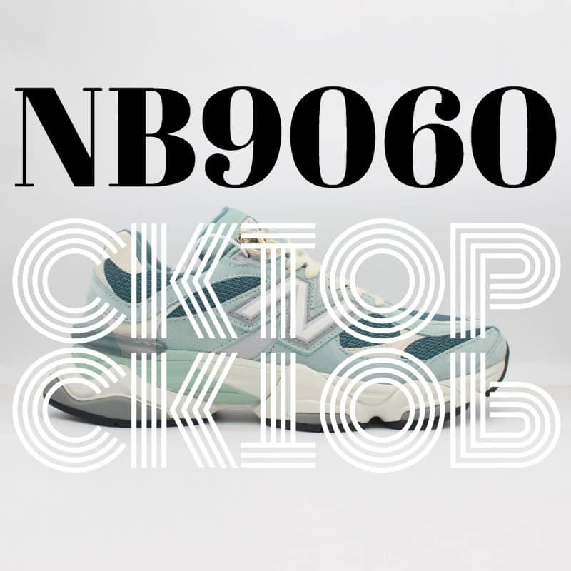 New Balance NB 9060 Black — FG
