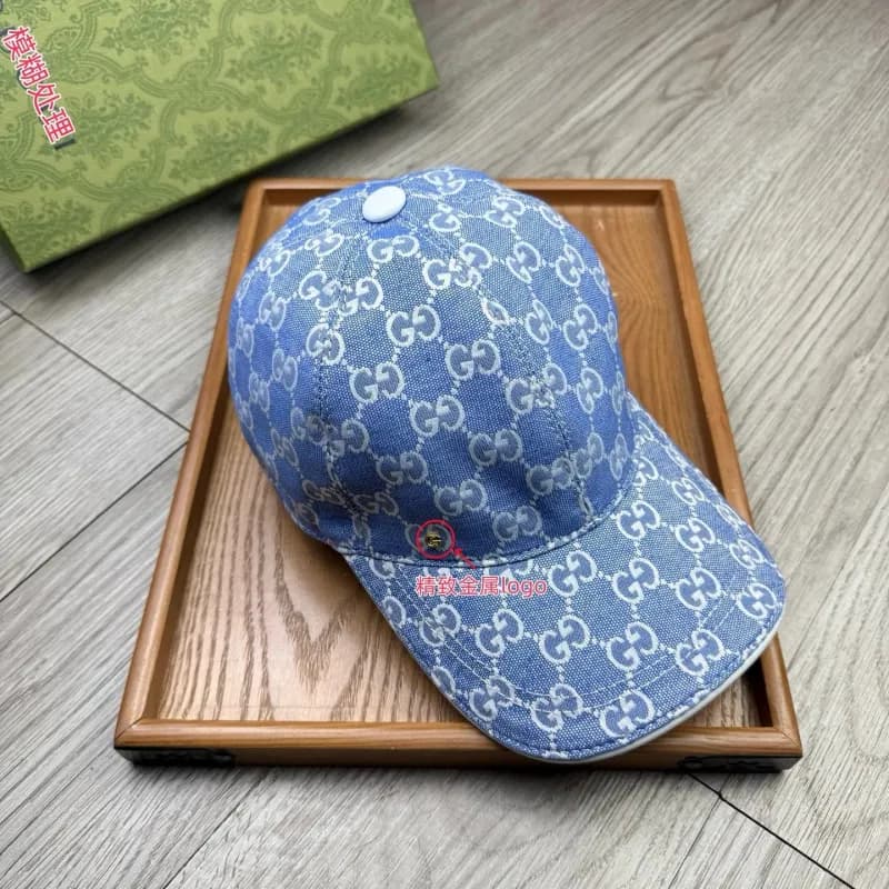 Gucci Baseball Cap GG Monogram