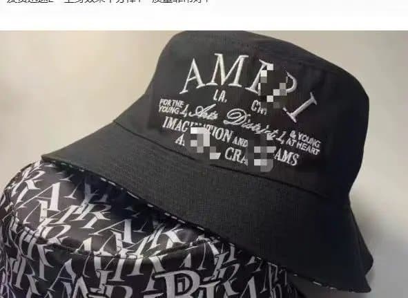 Palace Trucker Cap DEPT. Logo — 可调节 · 黑色08
