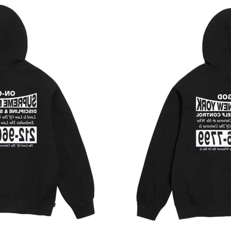 Supreme Box Logo Hooded Sweatshirt Orange — 黑色574
