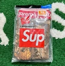 Boxer Briefs Supreme Logo — Forest 2Pacs Forest 2 Pack
