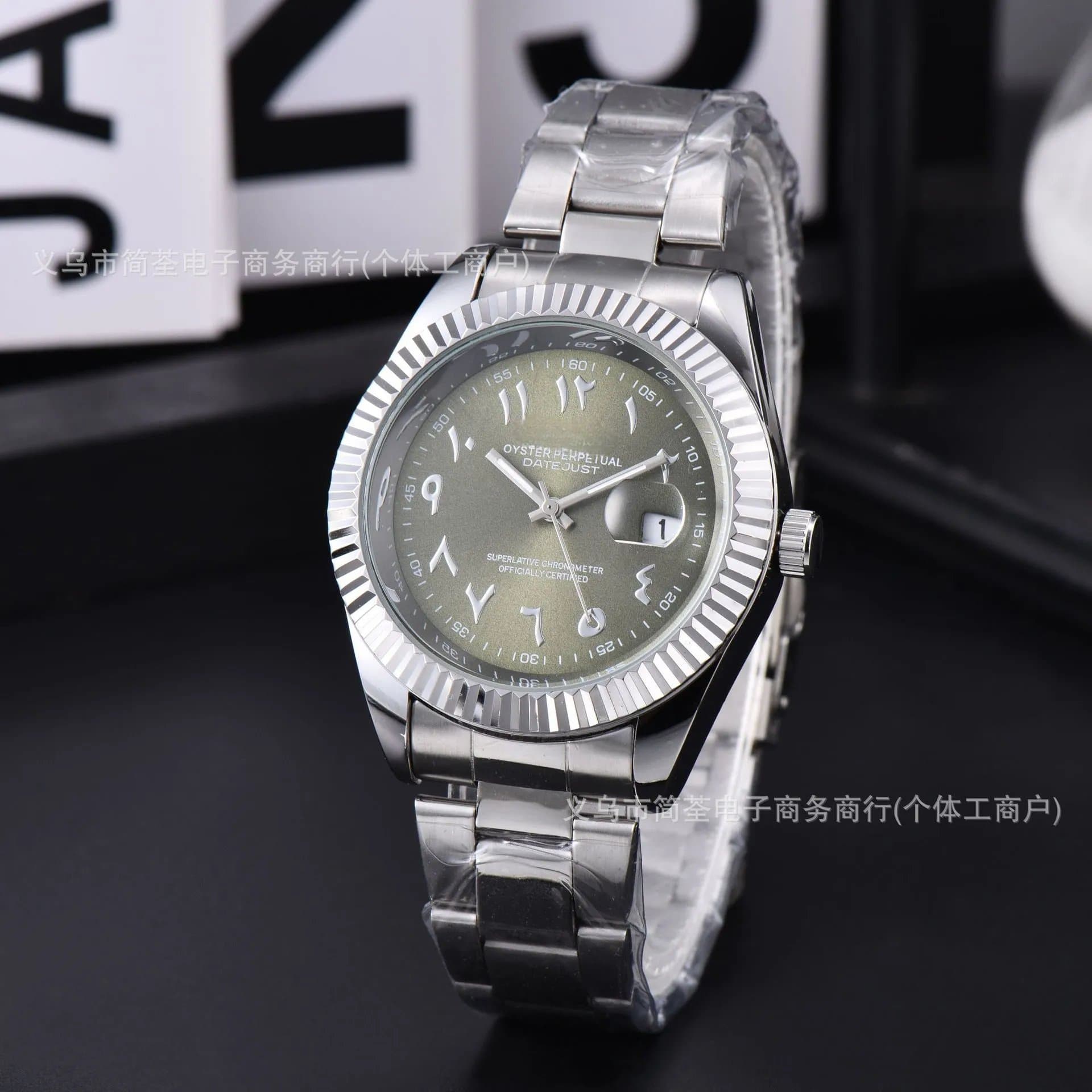 Rolex Datejust Oyster Perpetual