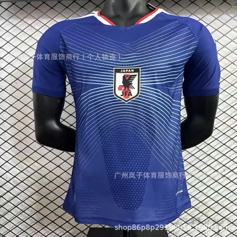 Nike Japan National Team Jersey Home