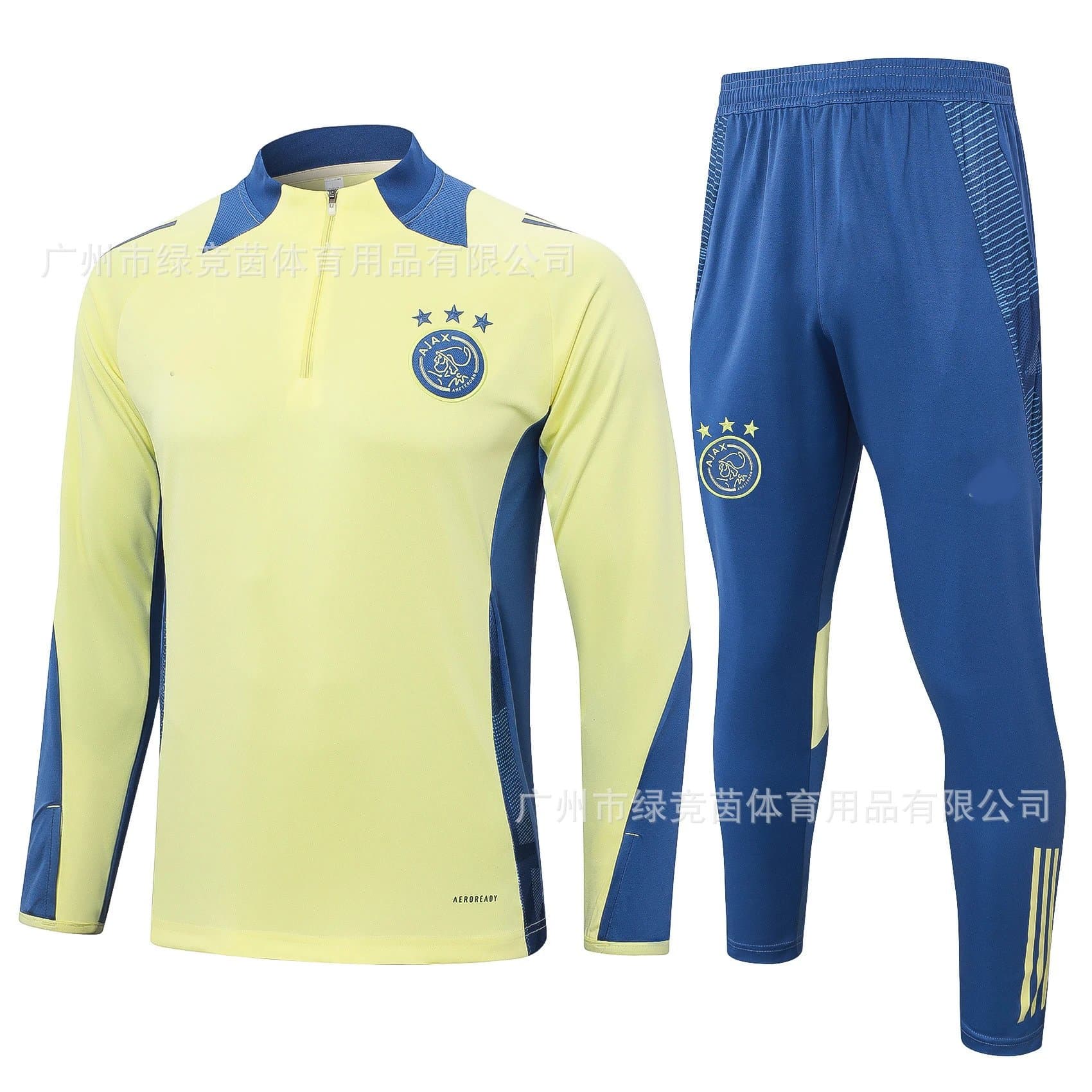 Adidas Training Tracksuit Real Madrid — 2425阿贾克斯浅黄色