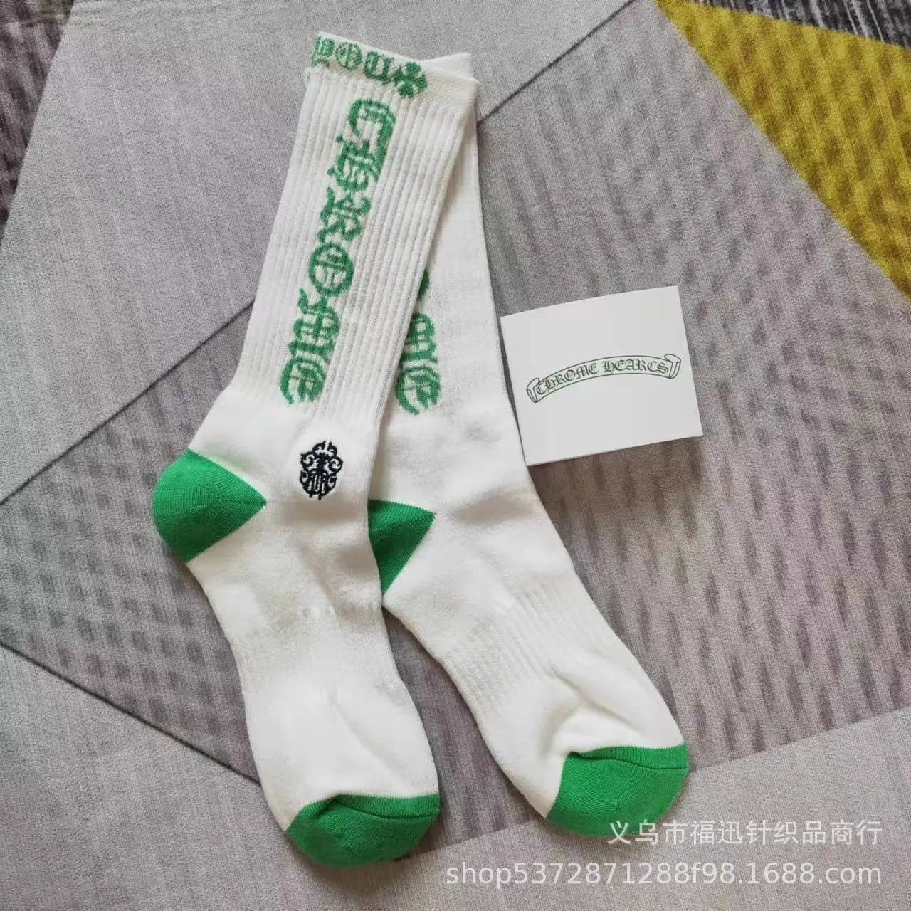 Chrome Hearts Crew Socks Green Logo