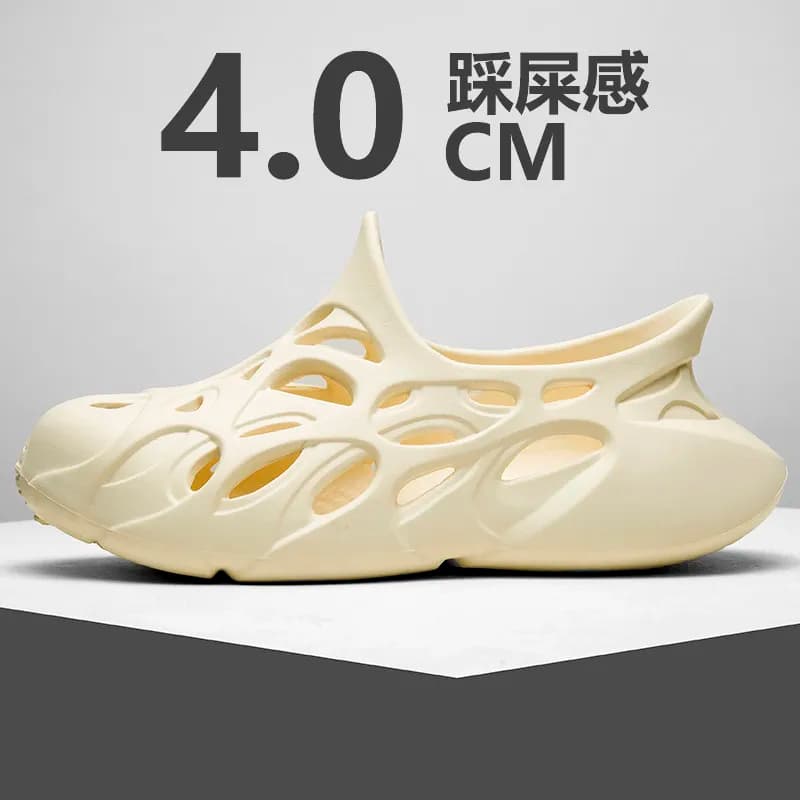 Yeezy Foam Runner Bone