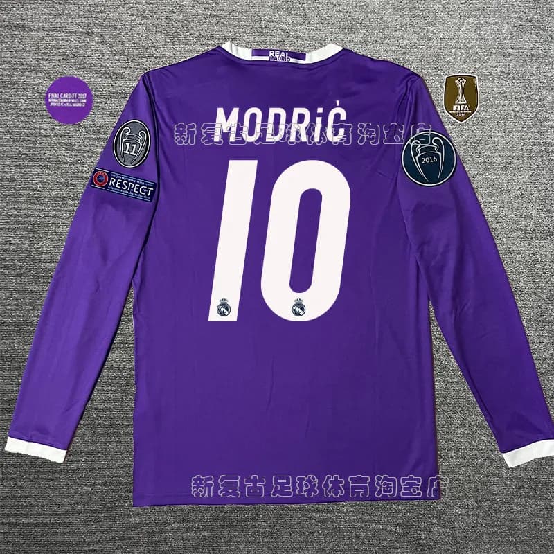 Adidas Home Kit Ronaldo #7 — 长袖上衣【10号J罗】带臂章