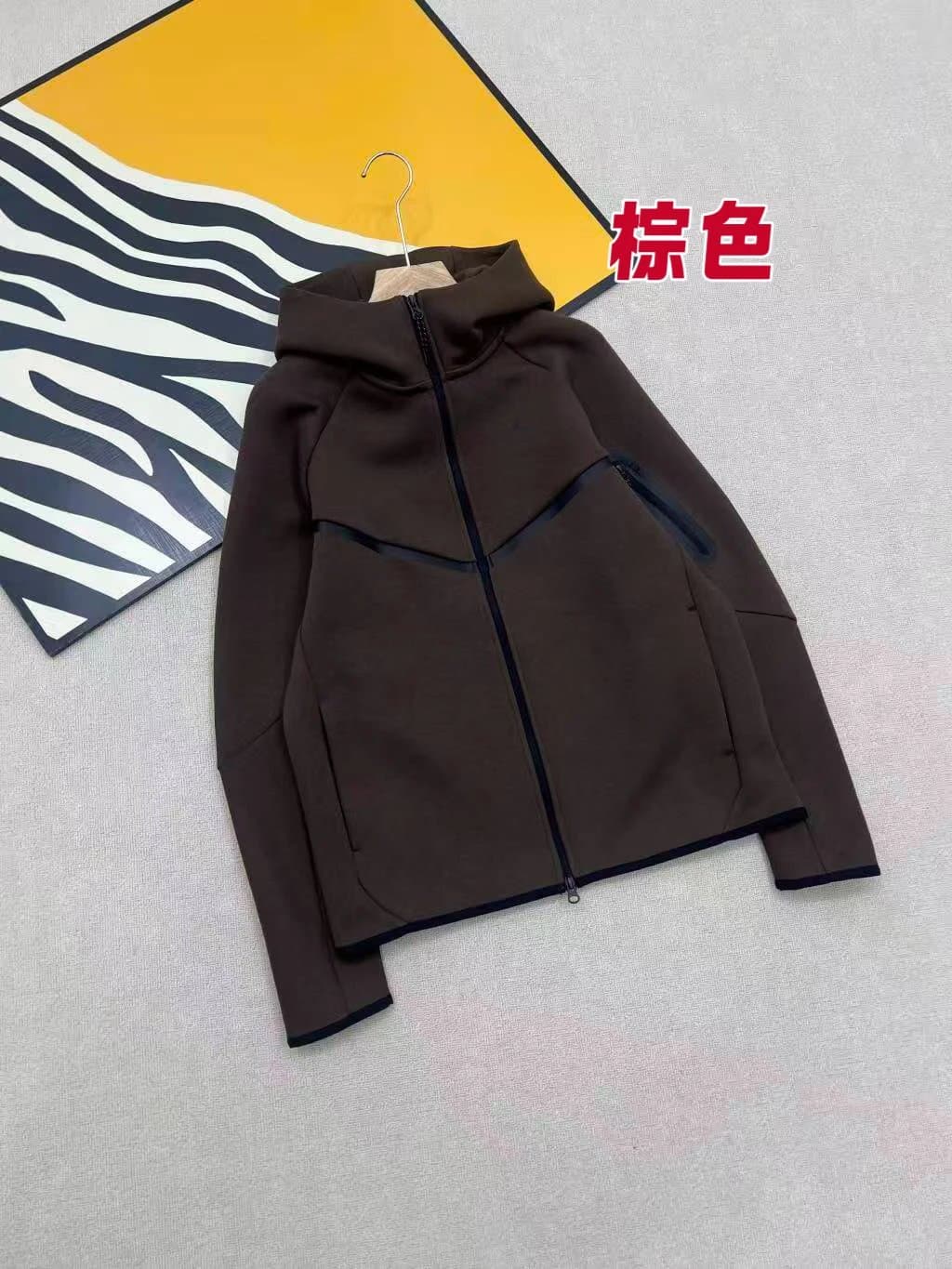 Nike Tech Fleece Hooded Jacket Brown