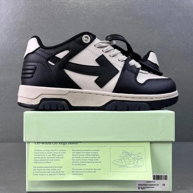 Off-White Virgil Abloh Office Beige Black