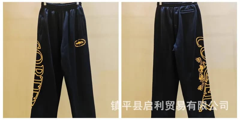 Palm Angels Half-Zip Windbreaker Two-Tone Logo — 651黑色