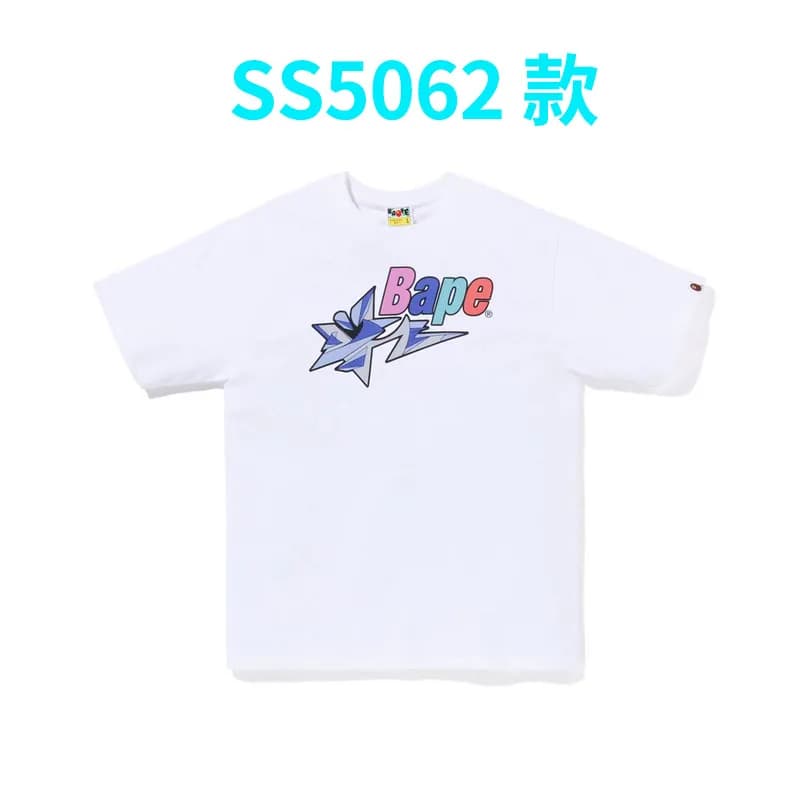 BAPE A Bathing Ape Tee Camouflage Ape Head — 5062 white