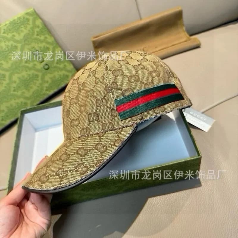 Gucci Baseball Cap GG Supreme Web Stripe