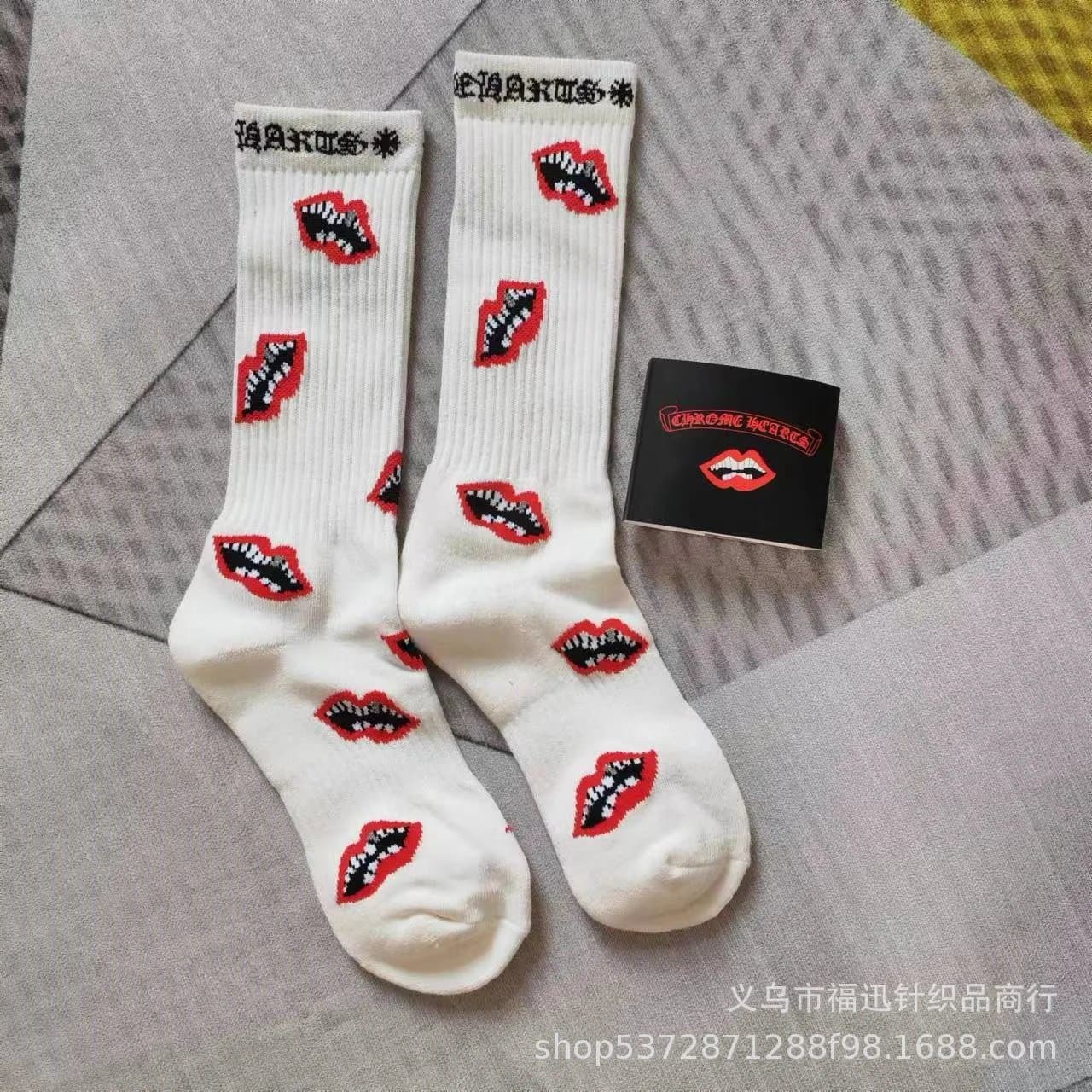 Chrome Hearts Lips Socks All-Over Lips Print
