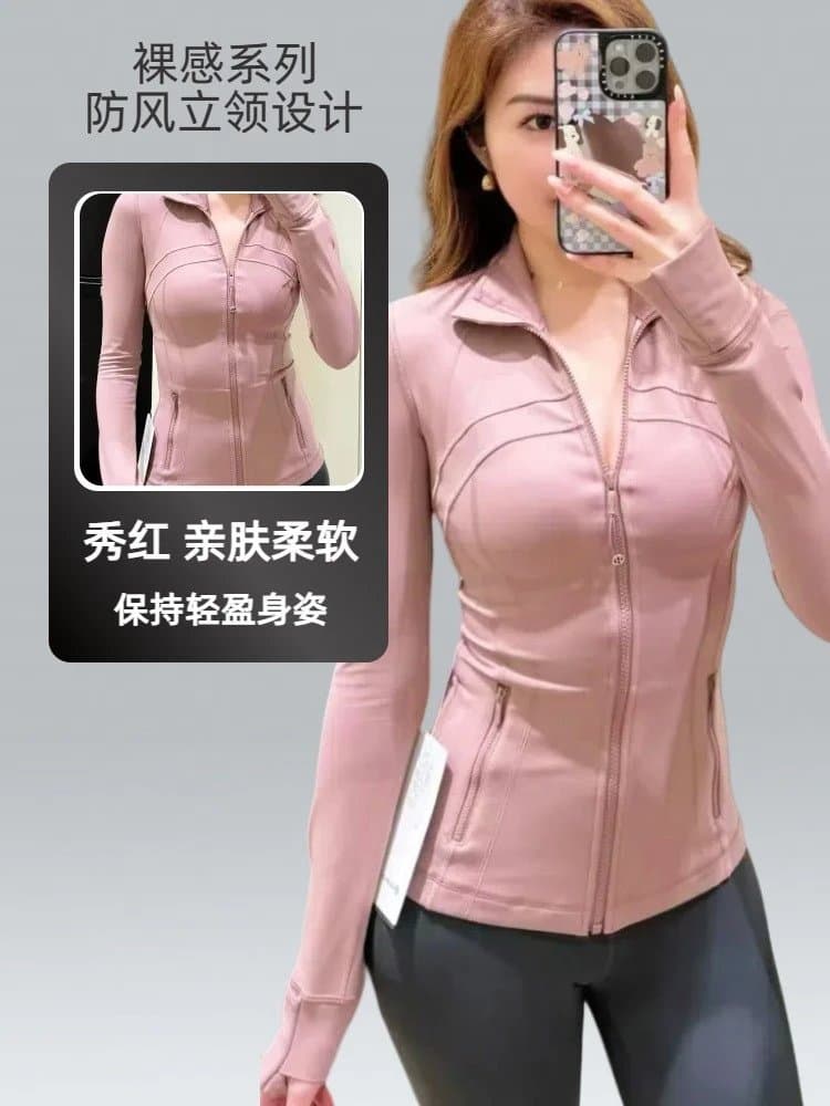 Lululemon Zip-Up Jacket Naked Feel