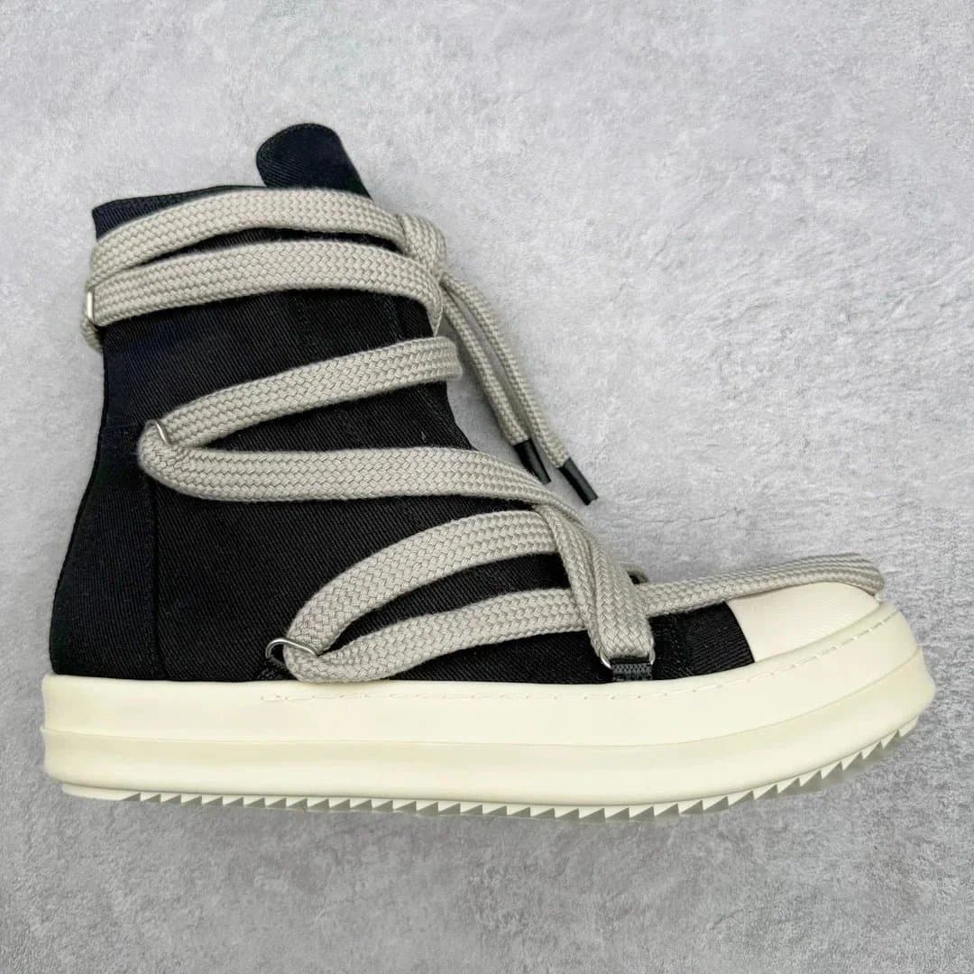 Rick Owens Geobasket Suede — 19