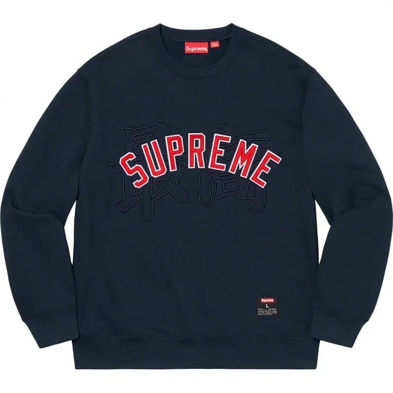 Supreme Long Sleeve Tee Embroidered Logo — S092 Blue