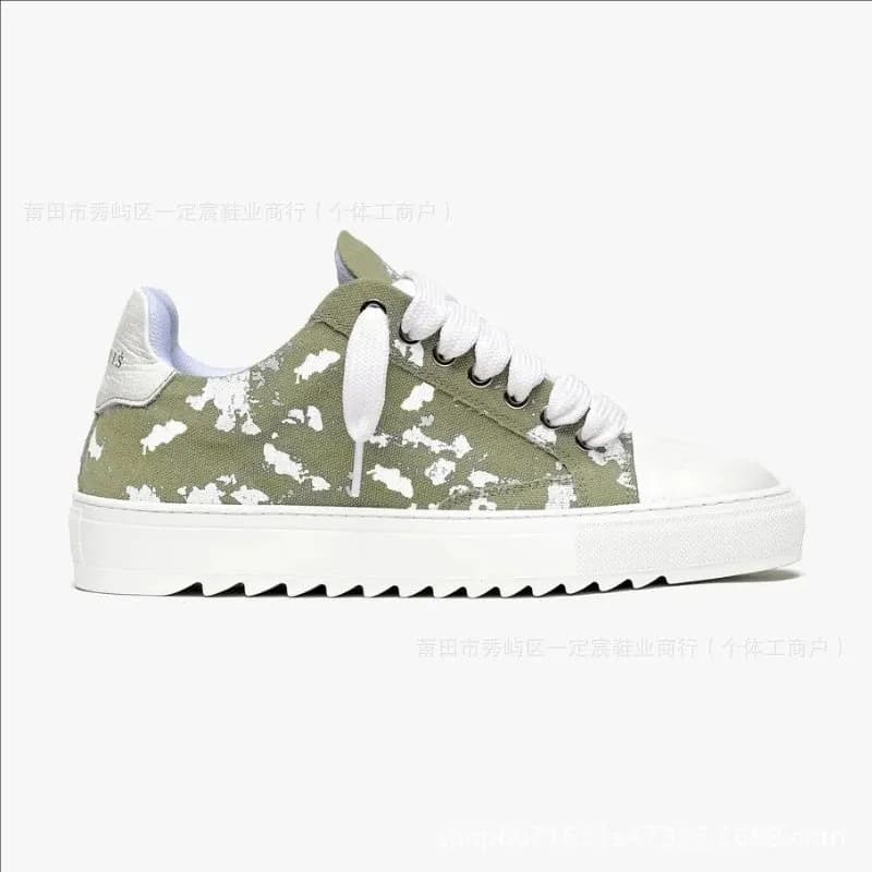 Low-top Sneaker Camouflage Print