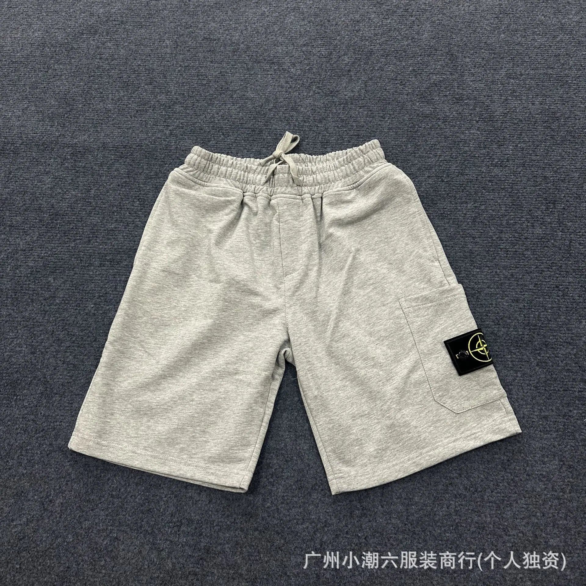 Prada Triangle Logo Shorts White with Black Triangle Patch — 石头2