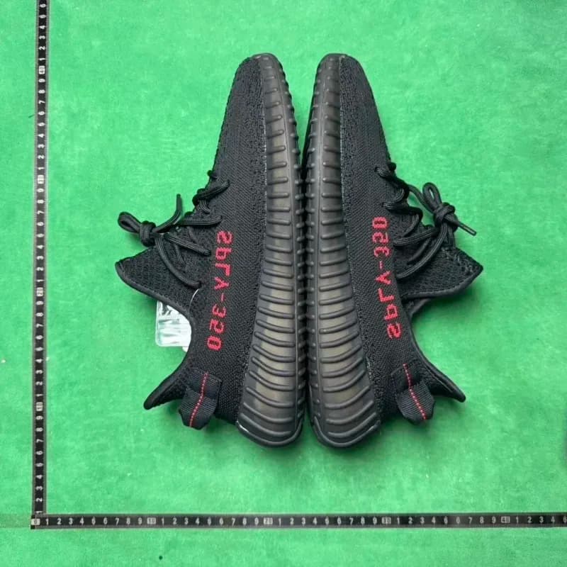 Yeezy Boost 350 V2 Zebra