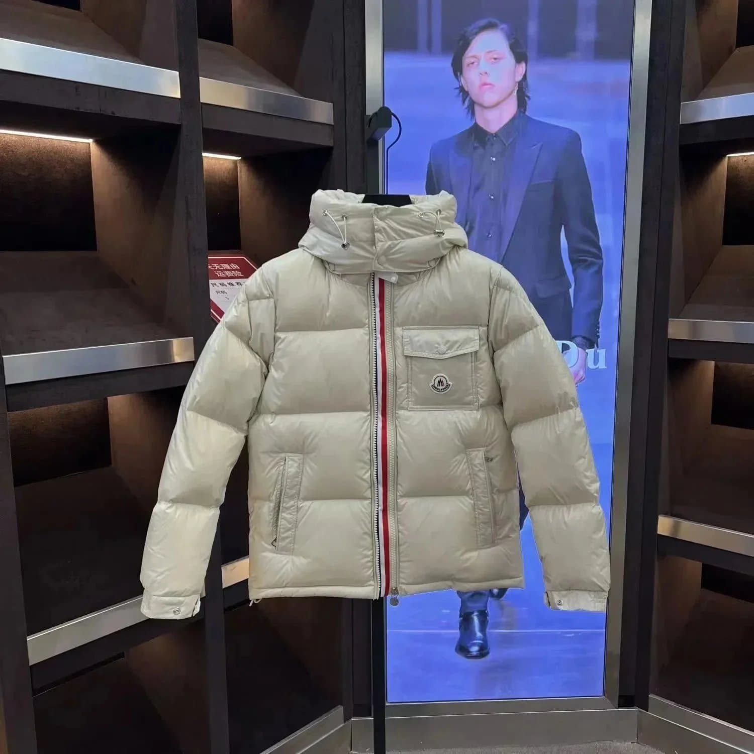 Moncler Down Jacket Shiny Light Blue — A-2