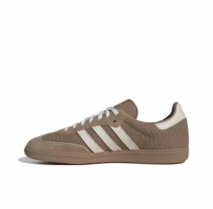 Adidas Samba Beige