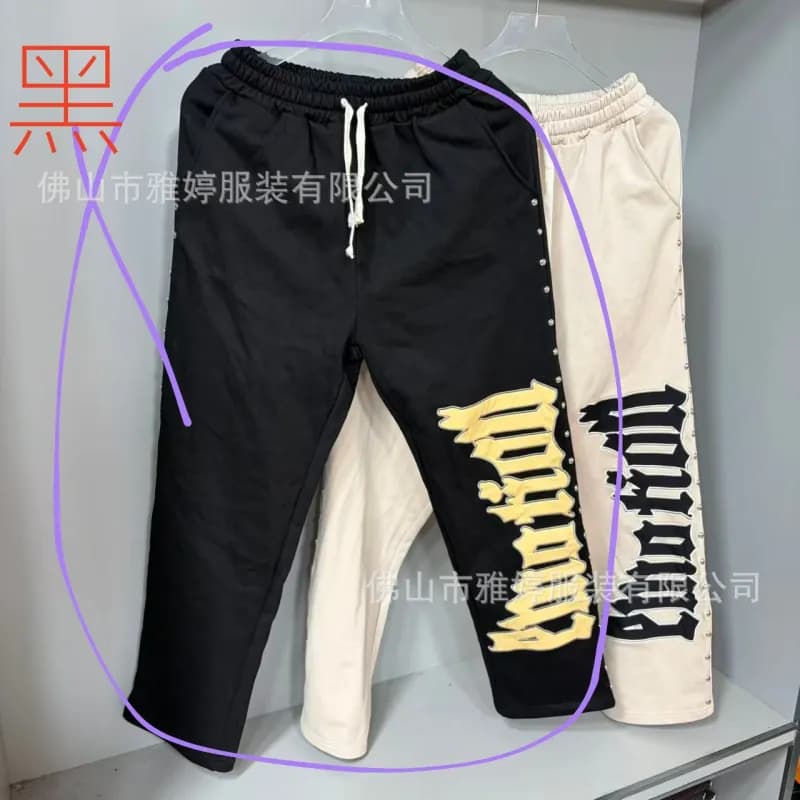 Distressed Jeans Crystal-Embellished — EM64黑