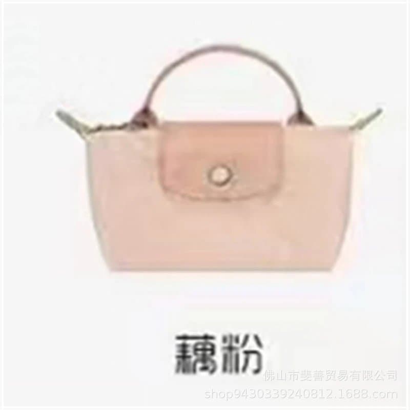 Longchamp Le Pliage Mini