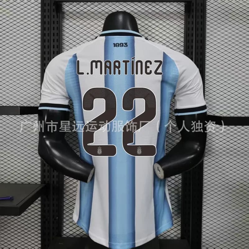 Nike Argentina Home Jersey L. Martínez #22