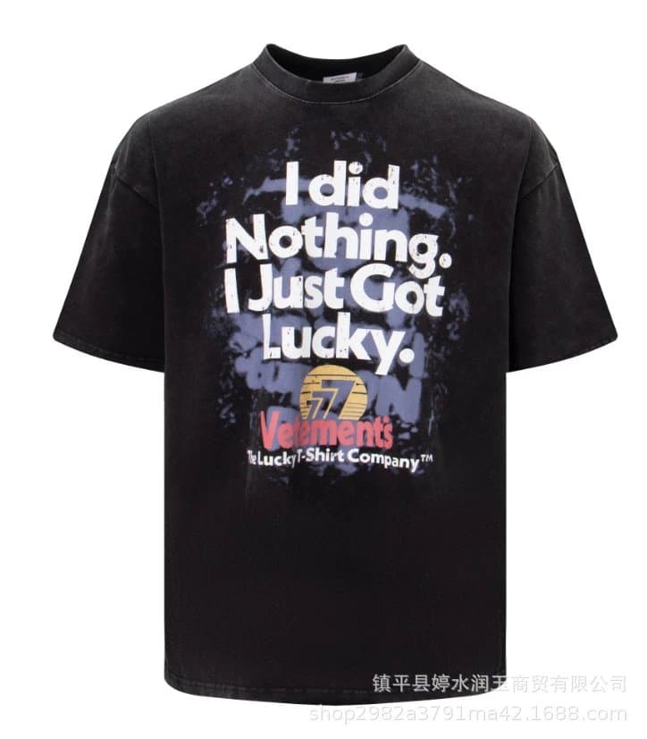 Fear of God Essentials Graphic Tee I'm Not Doing Shit Today — 14