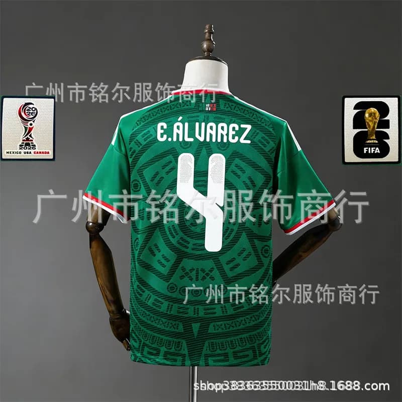 MLB Memphis #10 Jersey FIFA World Cup Patch — 墨西哥主4