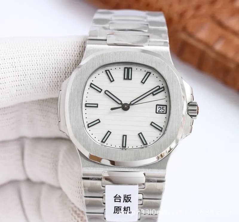 Patek Philippe Nautilus Stainless Steel