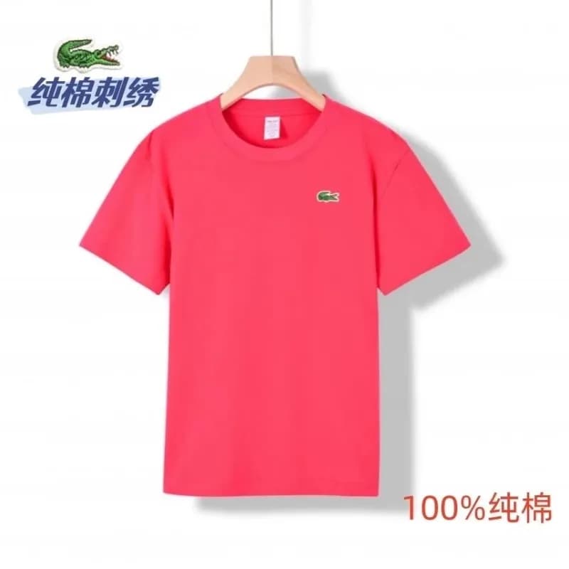 Lacoste Classic Polo Tee Solid with Croc Logo