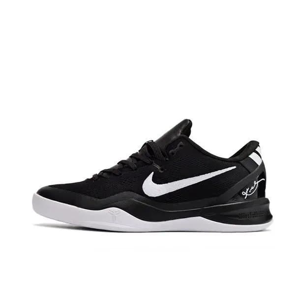 Kobe 8 Protro White Gold — Z20