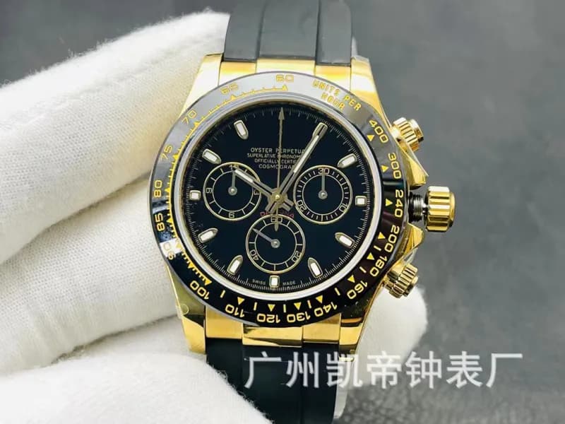 Rolex Cosmograph Daytona Yellow Gold Black Dial