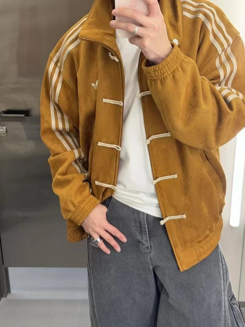 Adidas Track Jacket Chinese Knot Button — 土黄色