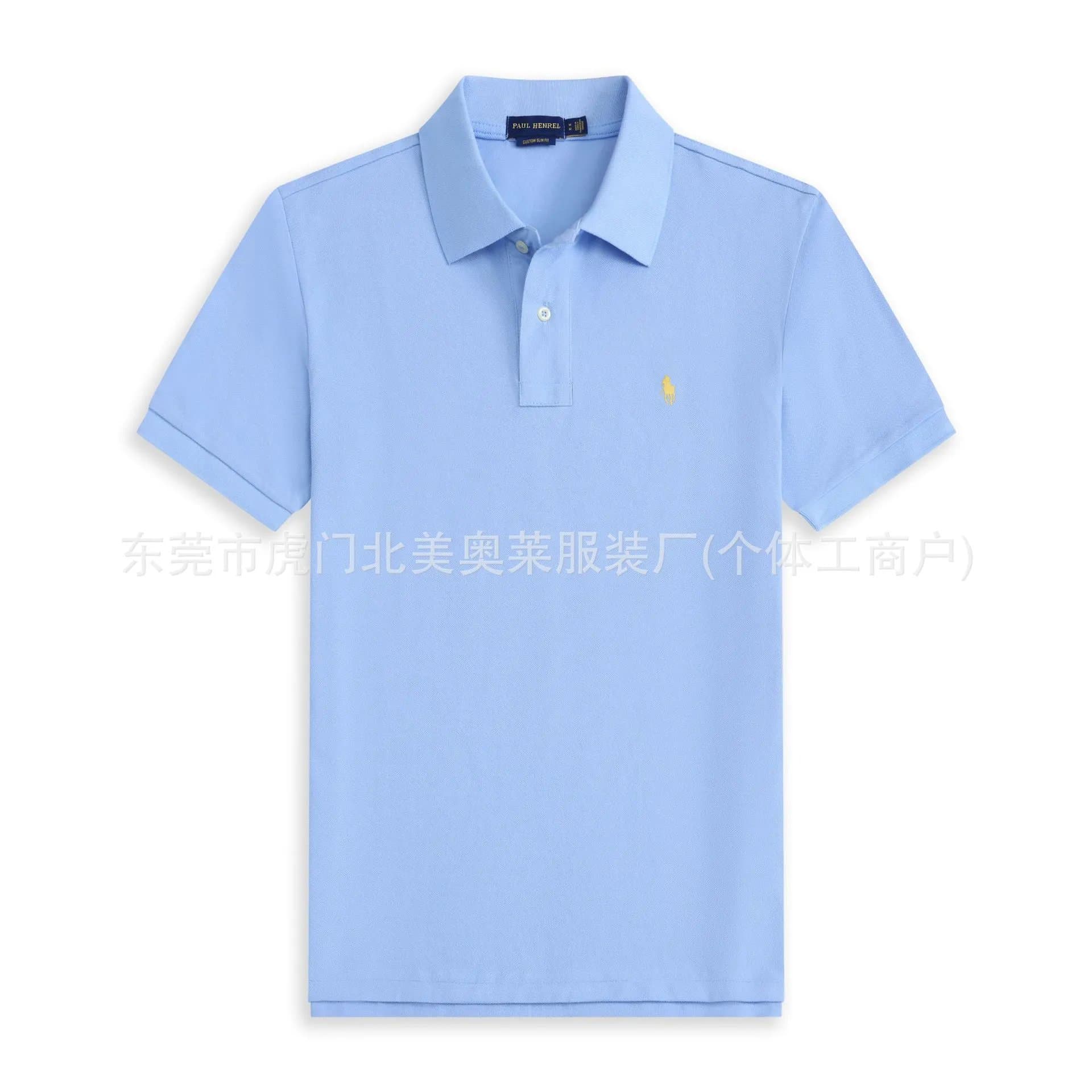 Polo Ralph Lauren Polo Shirt Classic Fit