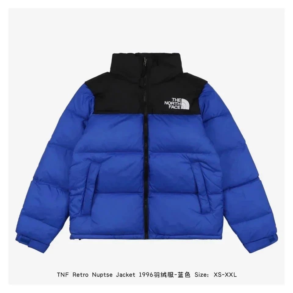The North Face Nuptse Jacket Cropped Puffer — 33